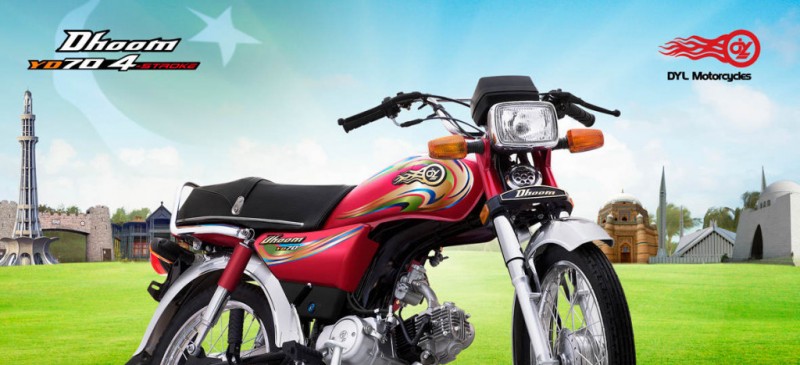 Home Of Pakistan S Motorcycle Company Dyl Motorcycles