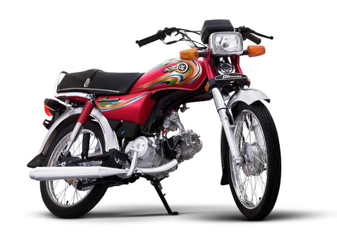 YD-70 Dhoom